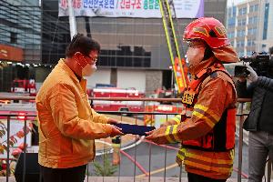 20221115 긴급구조 종합훈련